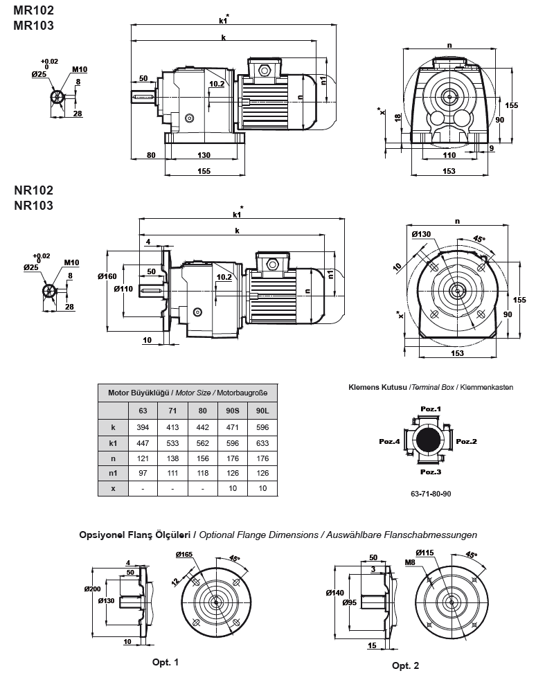 Габаритные и присоединительные размеры MR102, MR103 (MRF102, MRF103)