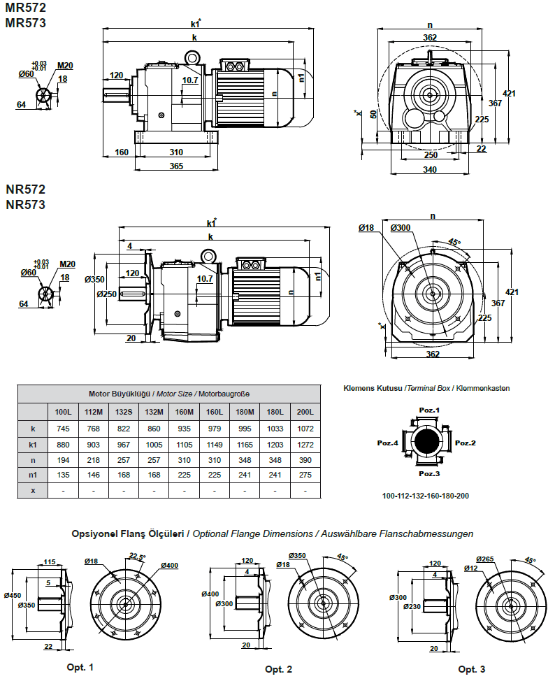 Габаритные и присоединительные размеры MR572, MR573 (MRF572, MRF573)