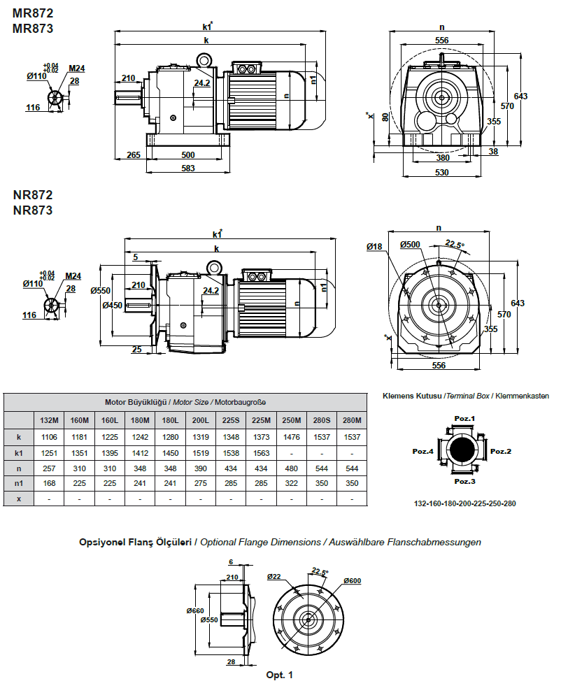 Габаритные и присоединительные размеры MR872, MR873 (MRF872, MRF873)